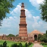 Qutub Minar